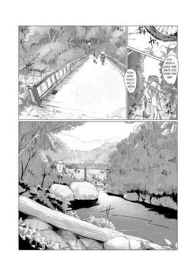 Futari de Mizuasobi・Two People Playing In The River 4