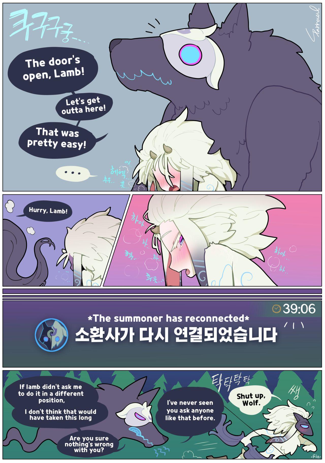 Good Luck, Kindred! 4