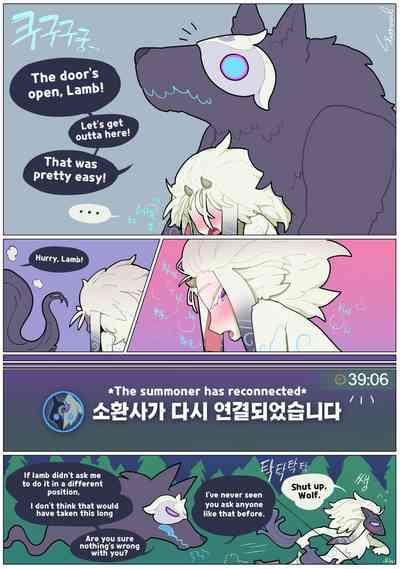 Good Luck, Kindred! 4