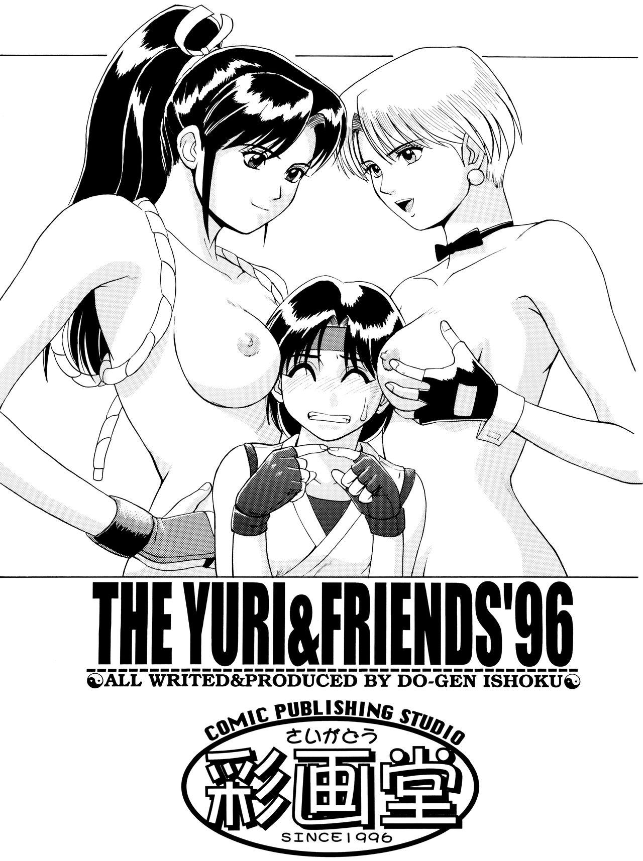 American The Yuri & Friends '96 - King of fighters Booty - Page 2