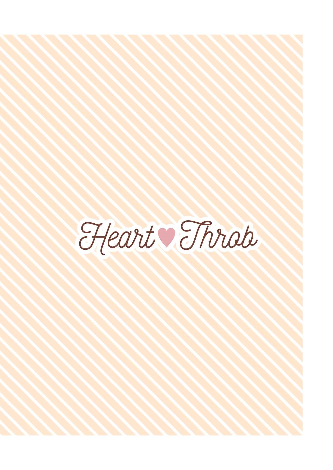 Heart♡Throb 22