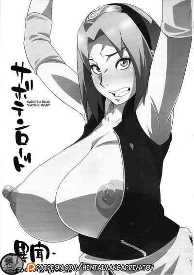 Culo Grande Saboten Nindou- Naruto hentai Dick Sucking Porn 2