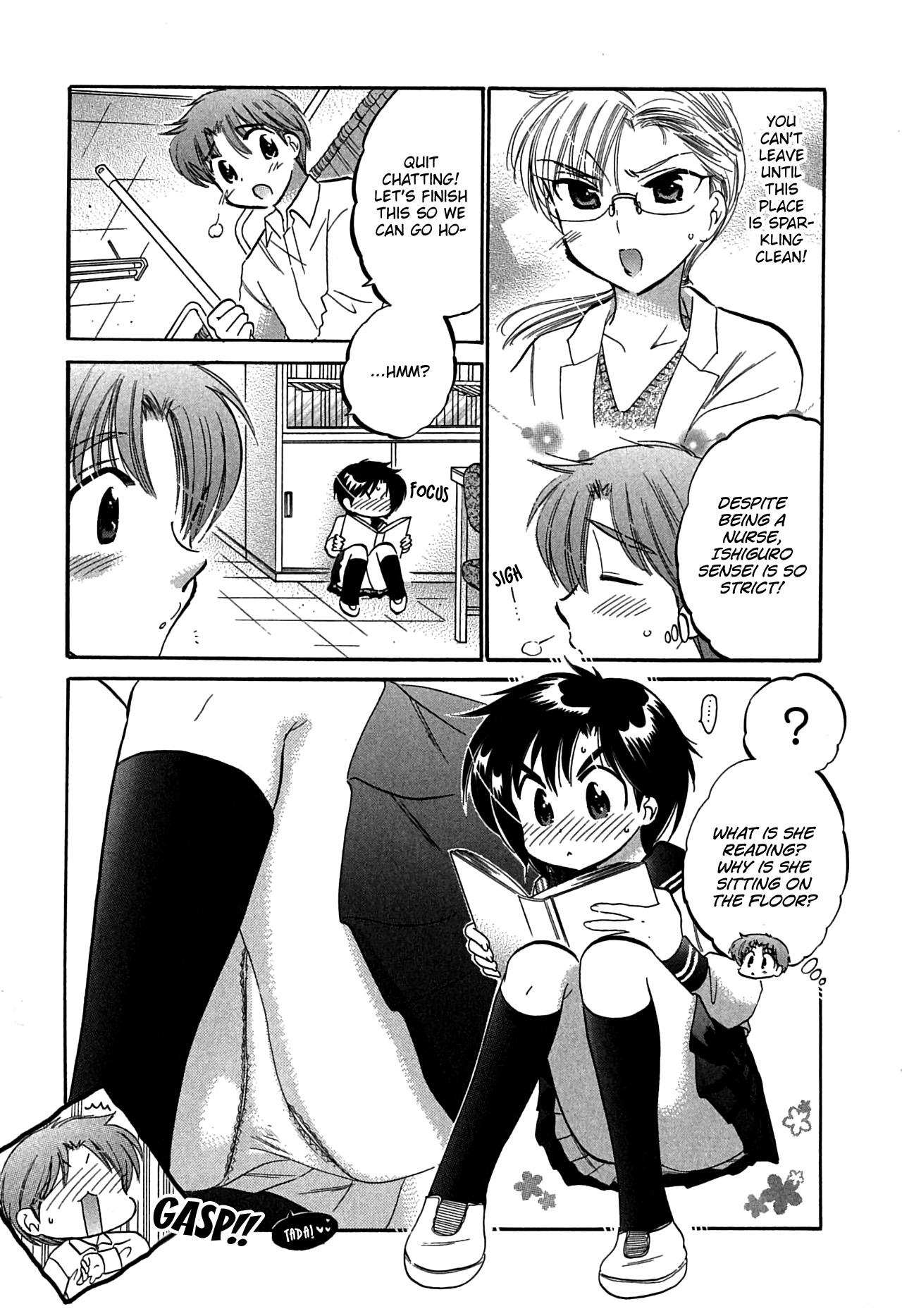 Smoking Mako-chan to Asobo! Public Nudity - Page 11