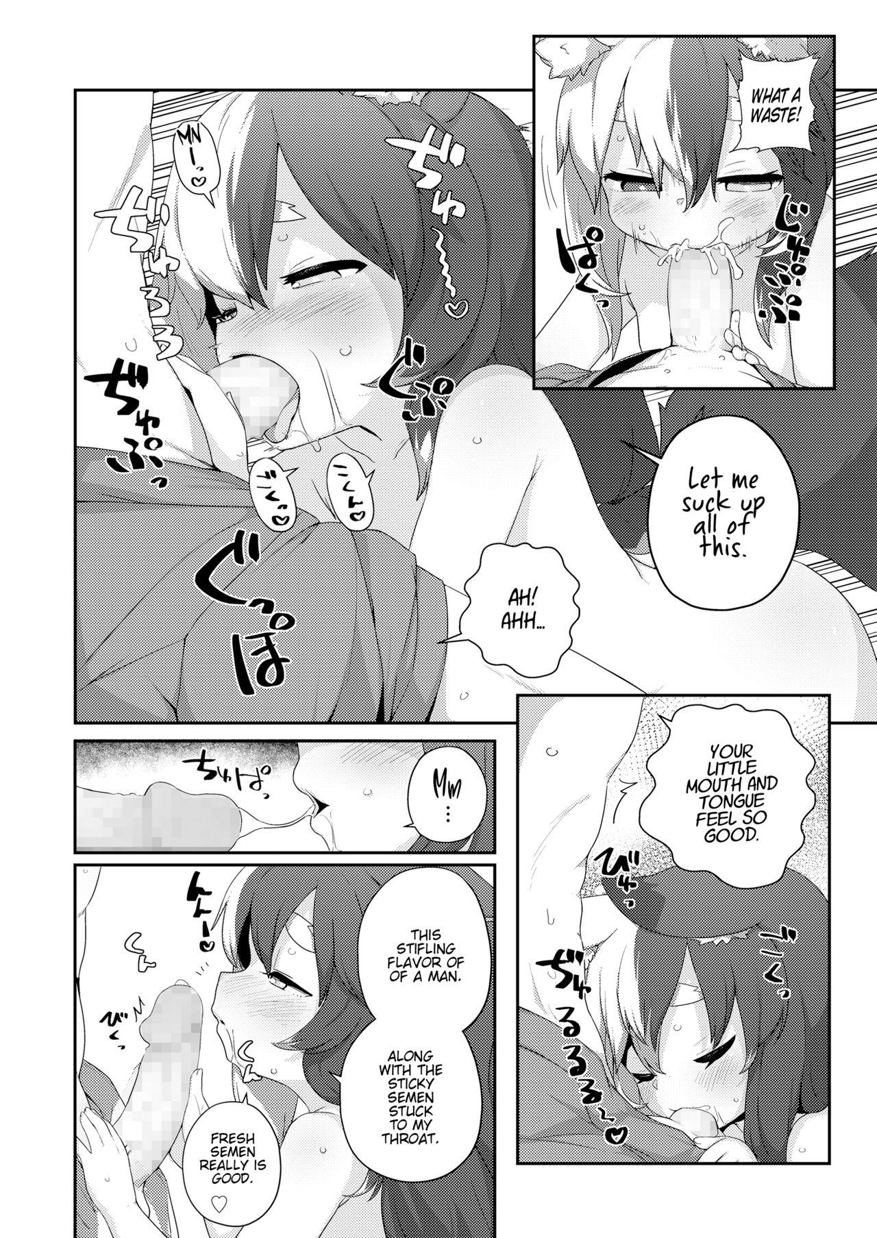 Oralsex Houjou no Oinori-sama - Original Sentando - Page 12