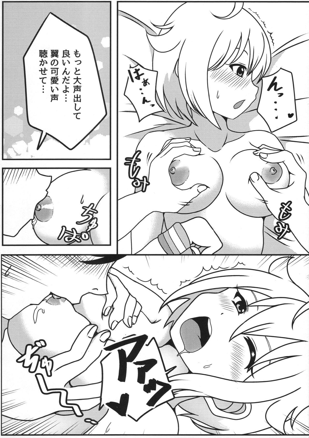 Kinky TsubaEcchi - The idolmaster Fantasy Massage - Page 9