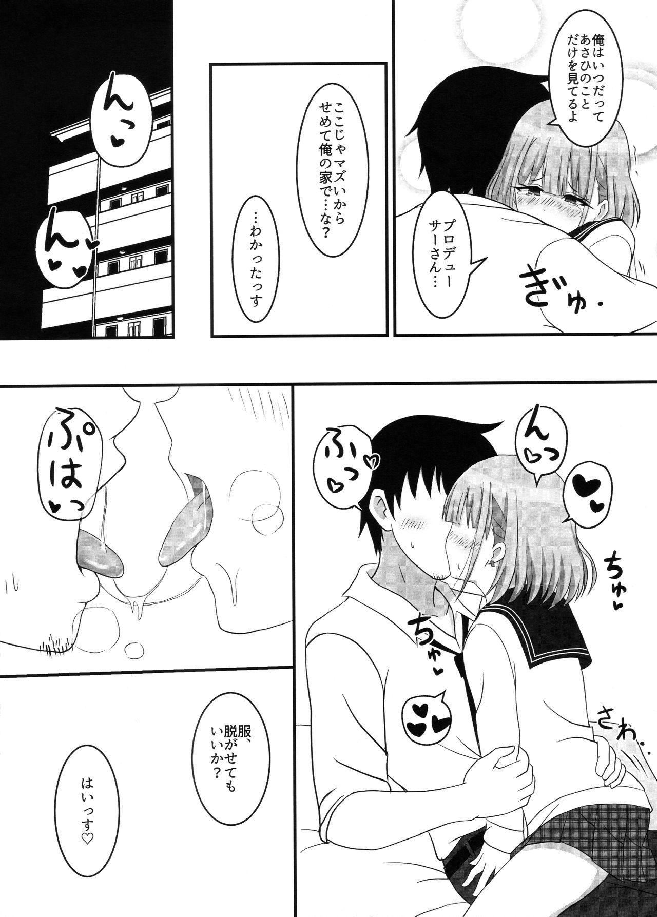 Edging Asahi ga mata noboru - The idolmaster Ass To Mouth - Page 9