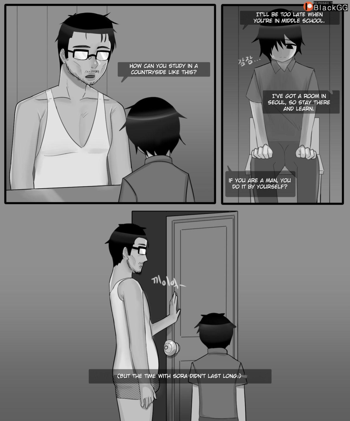 Old Young The story of a childhood friend becoming father's lover 1 - Original Whooty - Page 4