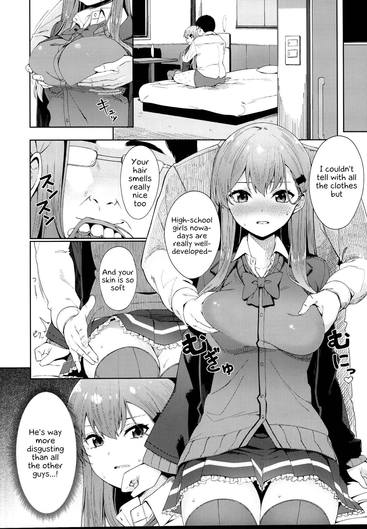 Bubble Butt Enkou Shippai - Kantai collection Free Fuck Clips - Page 8