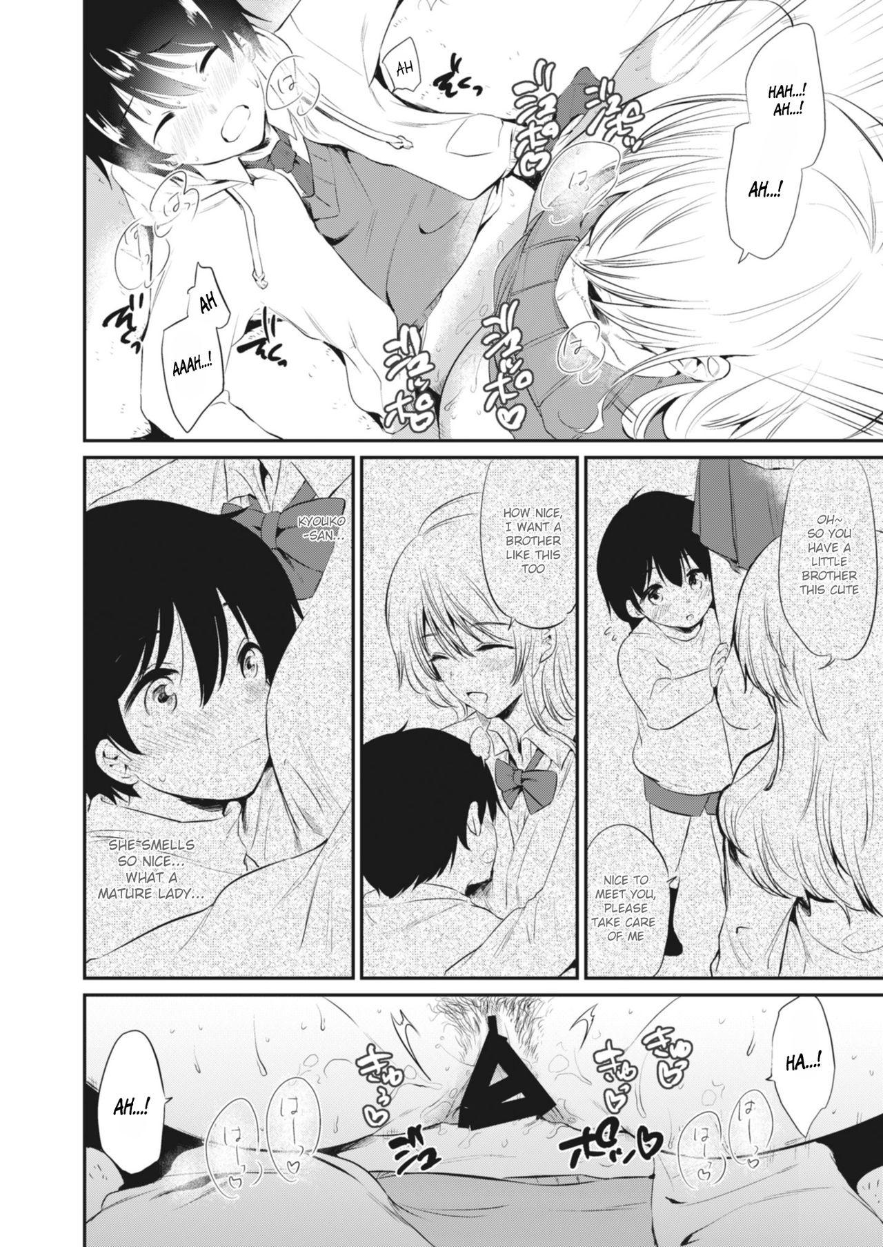 Face Fuck [From SHIKOroute (Momoko)] Kyouko-san to | Together With Kyouko-san (Onexy) [English] [Digital] - Original Legs - Page 12