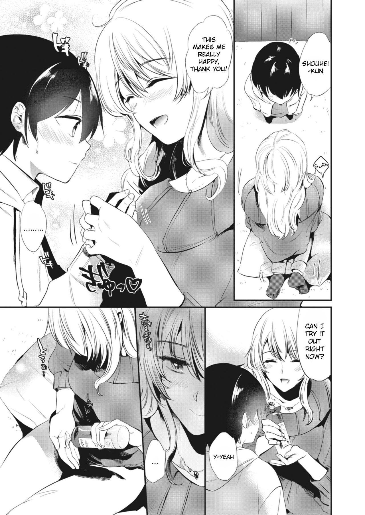 Gay Latino [From SHIKOroute (Momoko)] Kyouko-san to | Together With Kyouko-san (Onexy) [English] [Digital] - Original Desi - Page 5