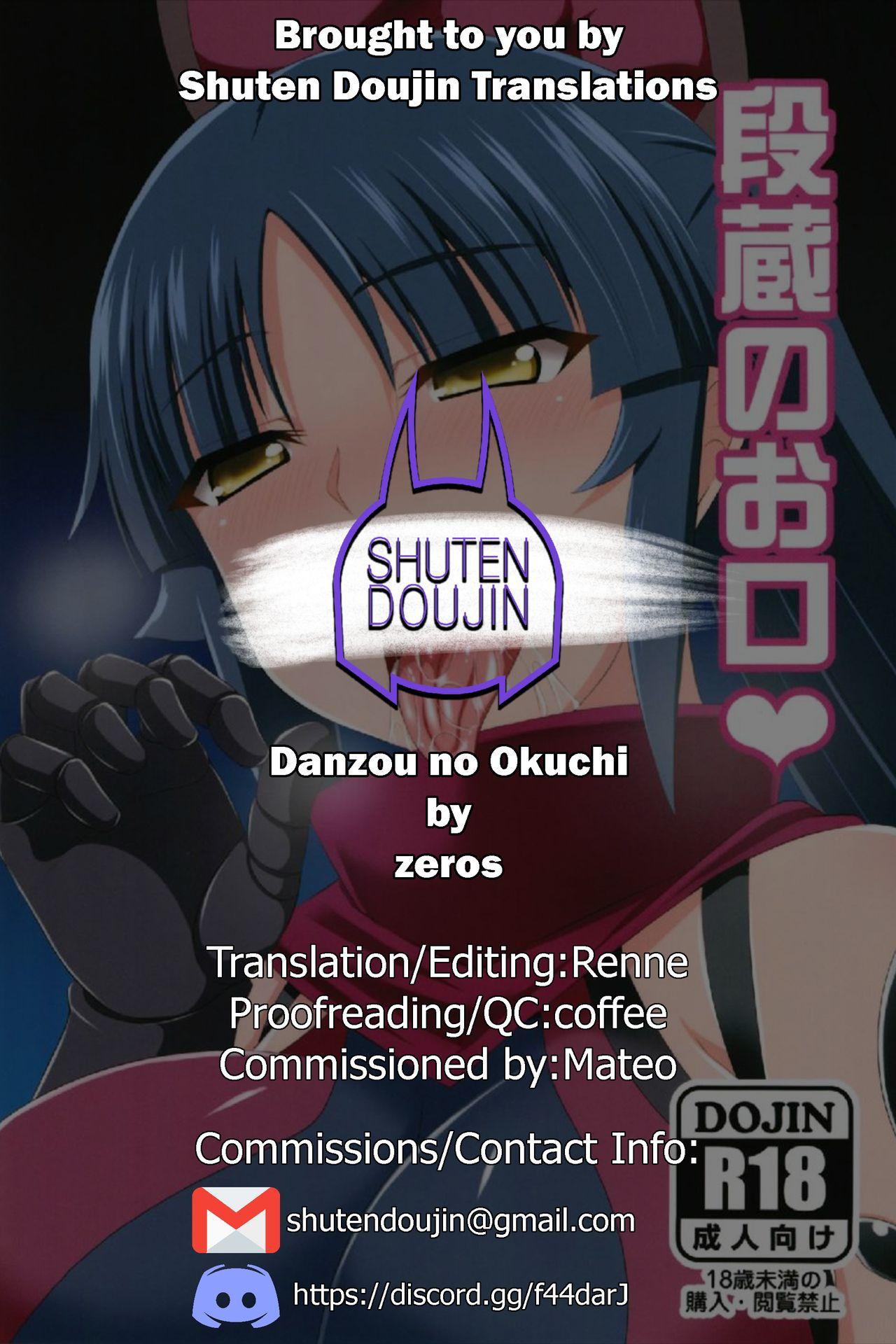 Dirty Danzou no Okuchi - Fate grand order Public Fuck - Page 21