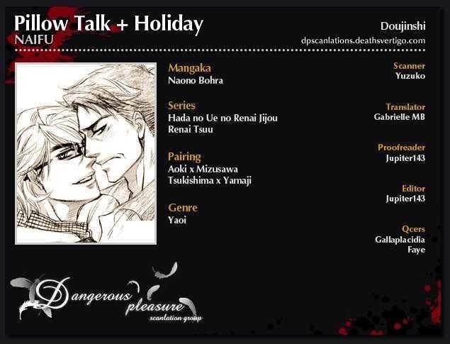 Bottom PILLOW TALK+HOLIDAY Mexico - Picture 1