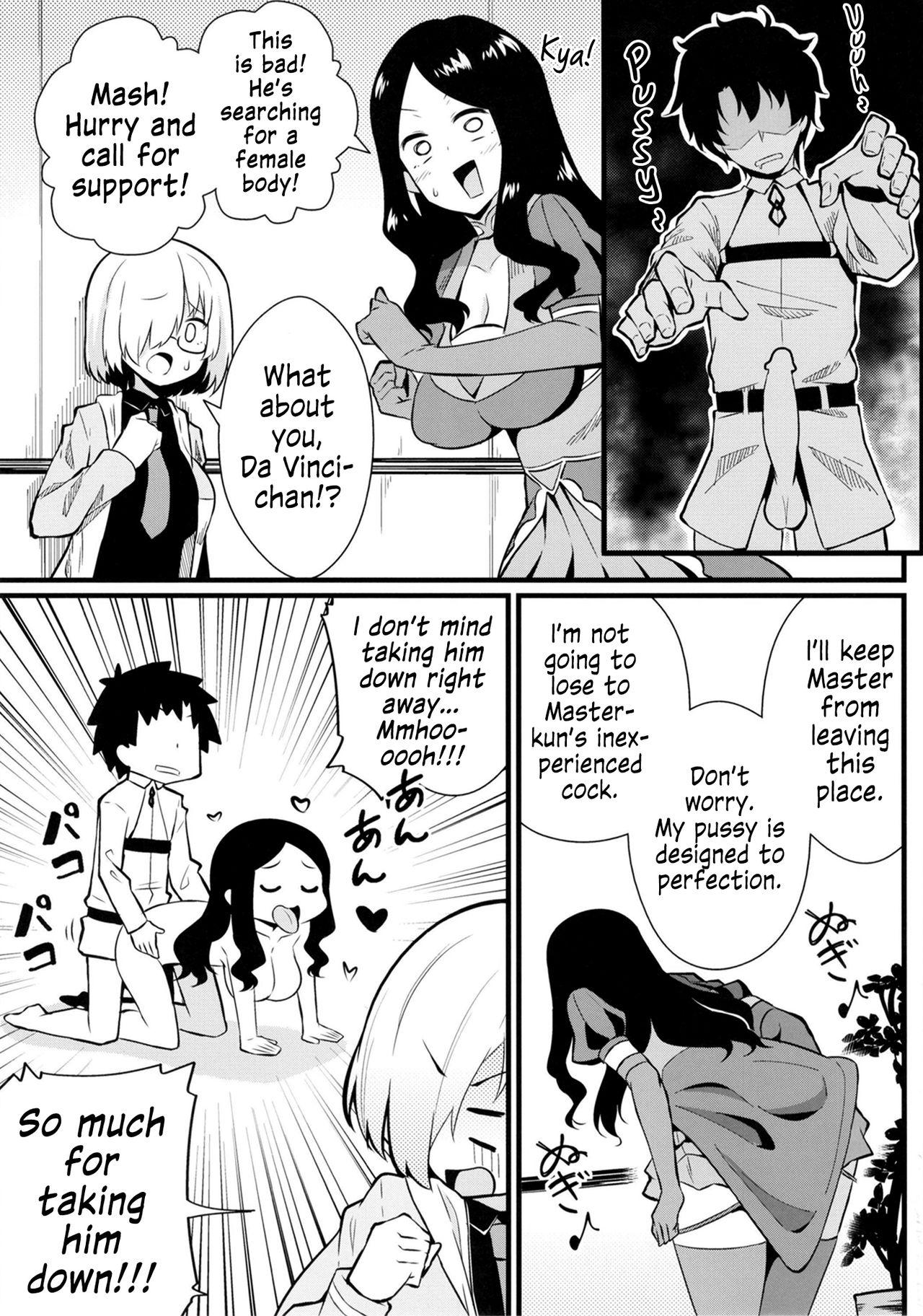 Missionary Position Porn Master Bousou - Fate grand order Interracial Hardcore - Page 13