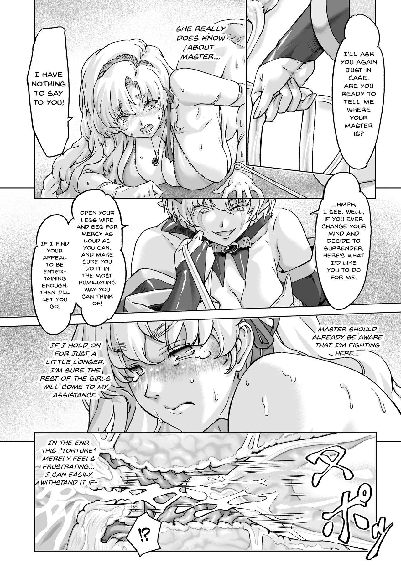 Sukumizu Sentai Bikininger R Vol.2 25