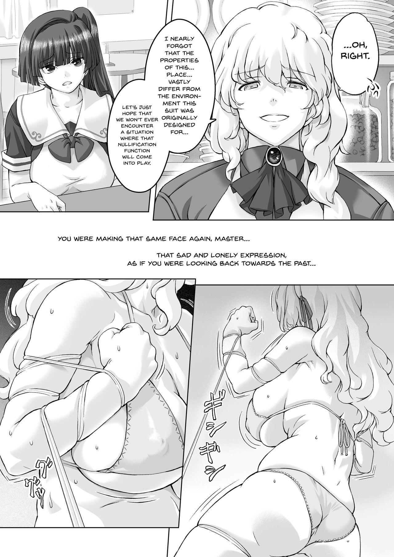 Gay Dudes Sukumizu Sentai Bikininger R Vol.2 - Original Safadinha - Page 9