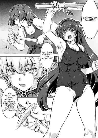 Sukumizu Sentai Bikininger R Vol.3 7