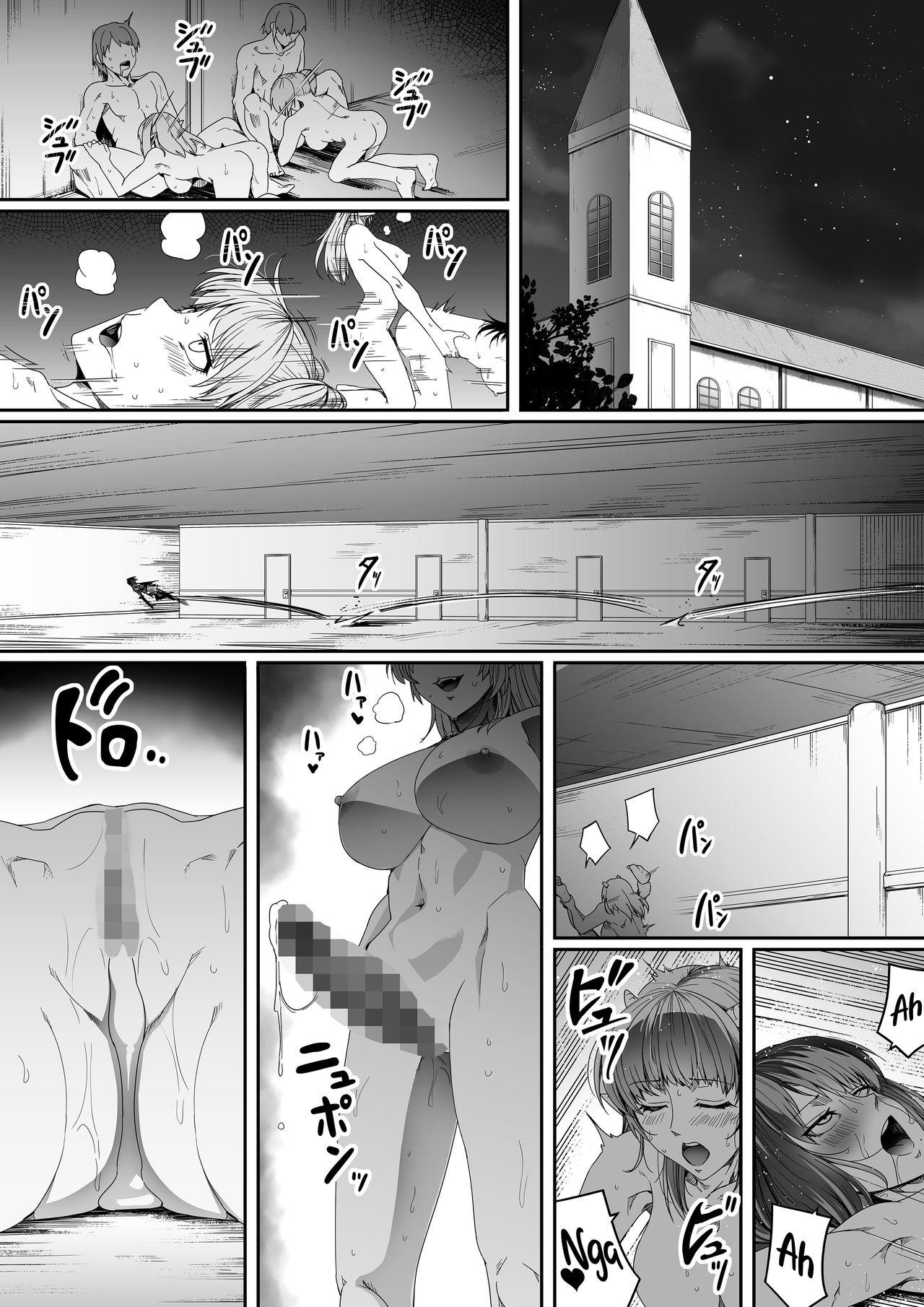 French Chikara Aru Succubus wa Seiyoku o Mitashitai dake. 3 - Original Masturbacion - Page 5