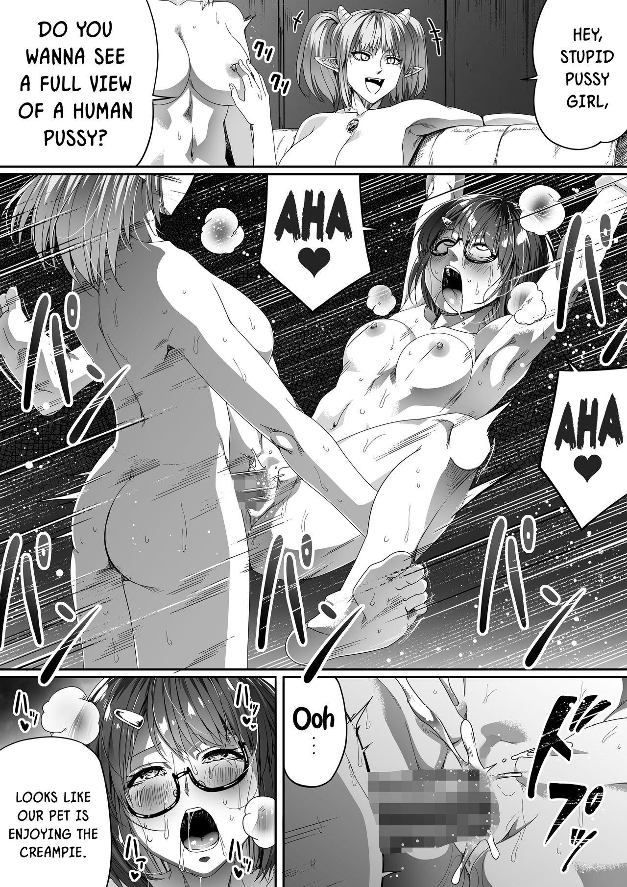 Chikara Aru Succubus wa Seiyoku o Mitashitai dake. 3 64