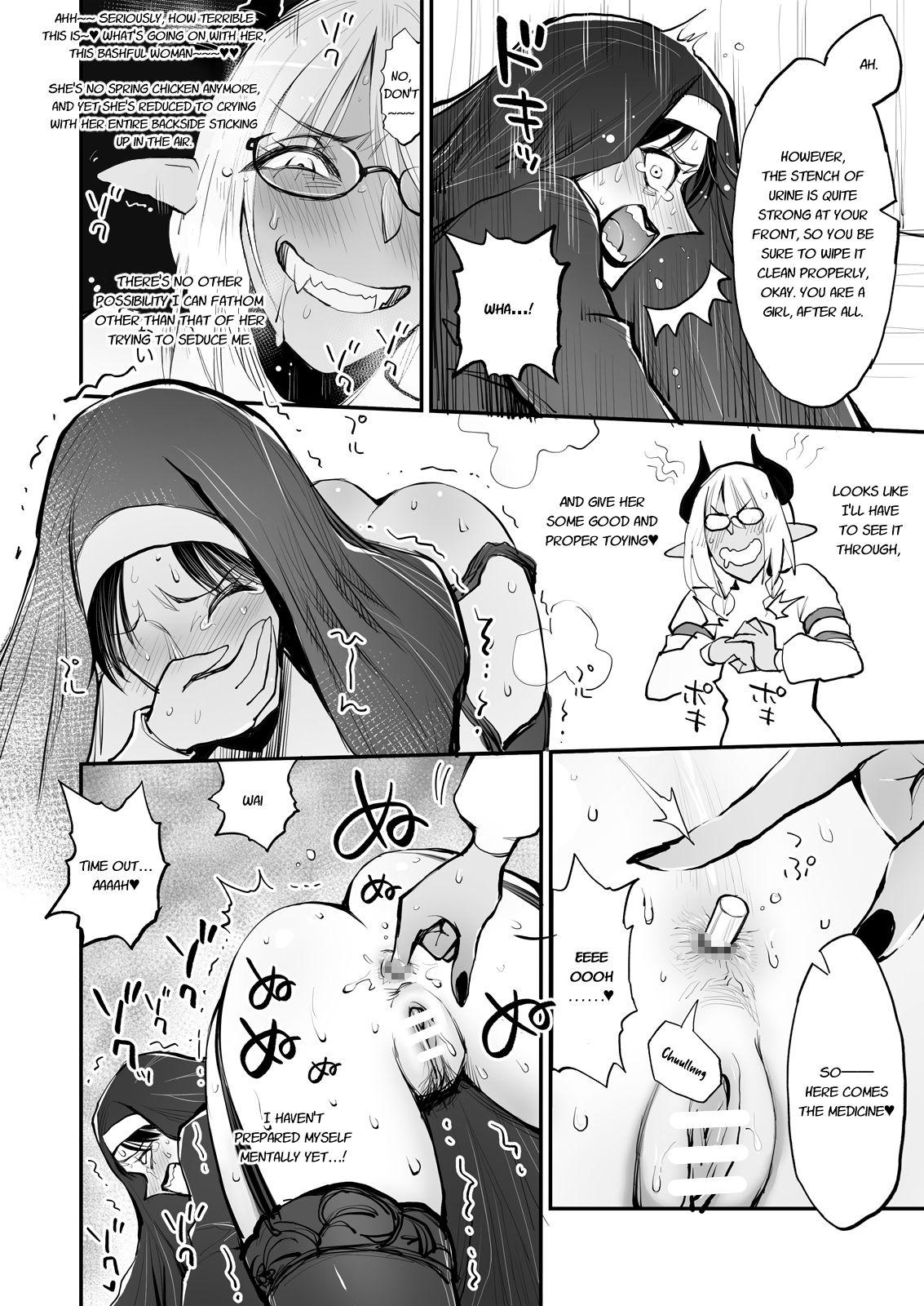 Gay Boys Benpi no Sister to Futanari no Oisha-san - Original Ballbusting - Page 10