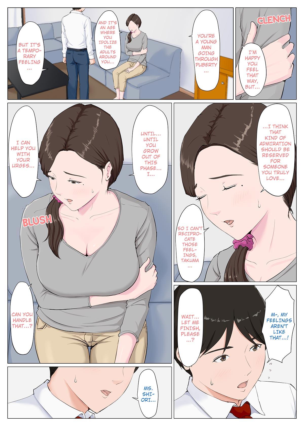 [Horsetail] Haha ni nita Hito ~Zenpen~ A Motherly Woman -First Part- [English] 30