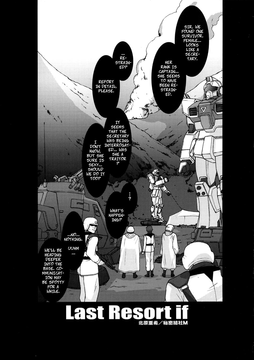 (C71) [Secret Society M (Kitahara Aki)] ZEON Lost War Chronicles Hishokan Hen -- ZEON Lost War Chronicles Secretary Fucking Edition (Mobile Suit Gundam: Lost War Chronicles) [English] 17