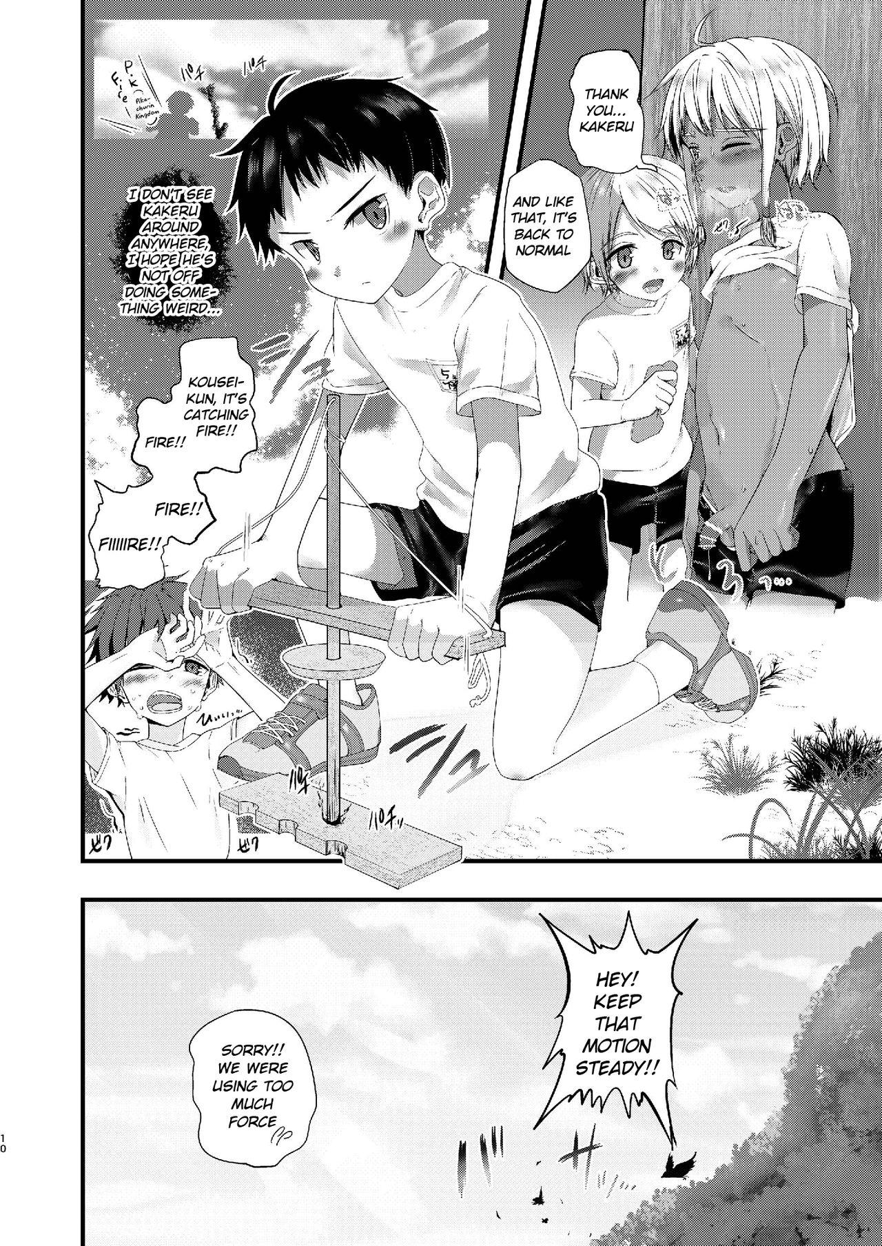 Best Blow Job Junjou Thoroughbred Shukuhaku Gakushuu Hen | The pure-hearted thoroughbred school trip volume - Original Gay Trimmed - Page 10