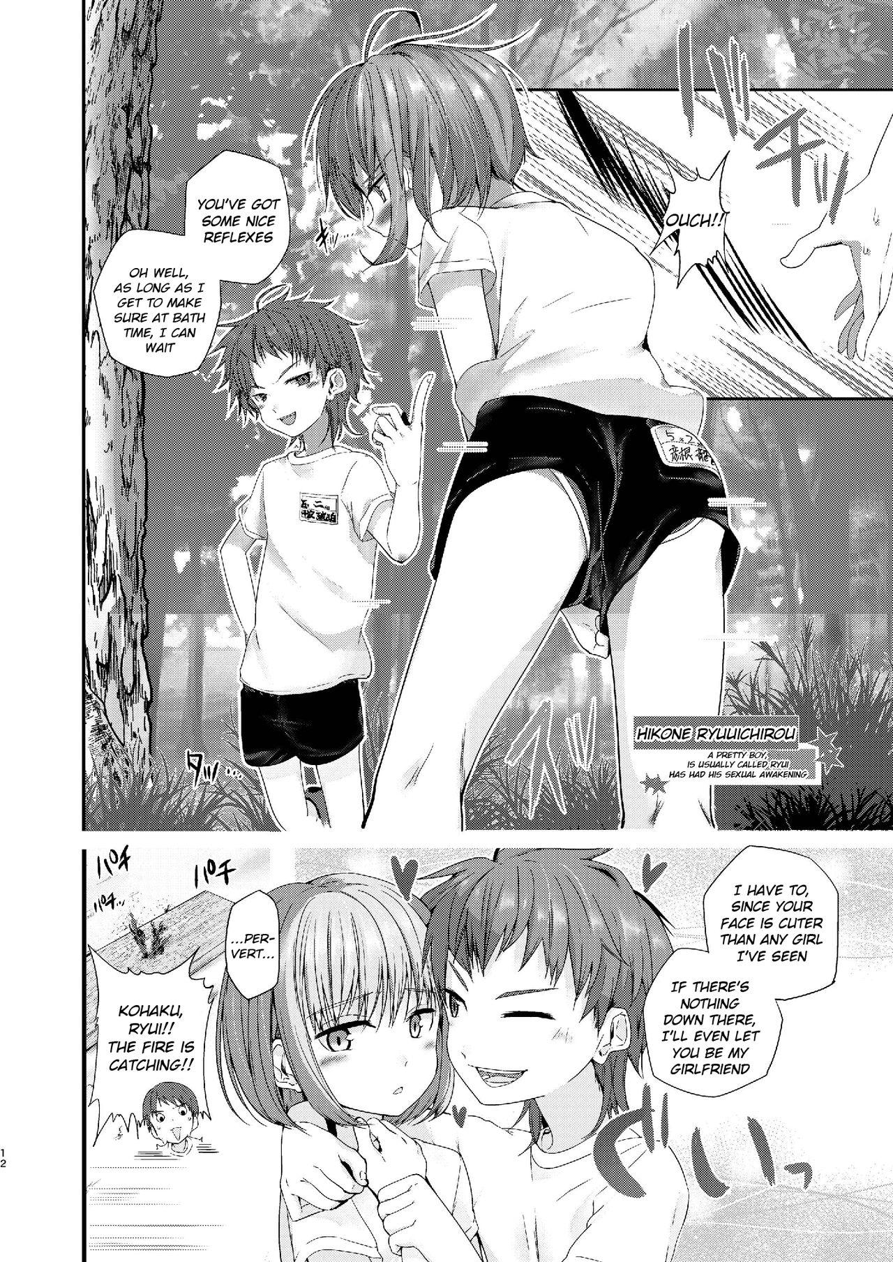 Jacking Junjou Thoroughbred Shukuhaku Gakushuu Hen | The pure-hearted thoroughbred school trip volume - Original 18 Porn - Page 12