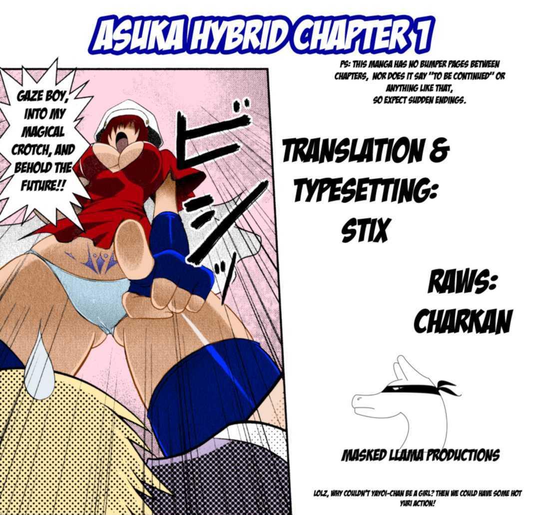 Asuka Hybrid Chapter 1-18 20