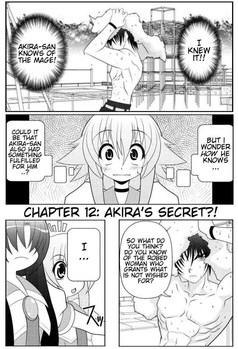Asuka Hybrid Chapter 1-18 211