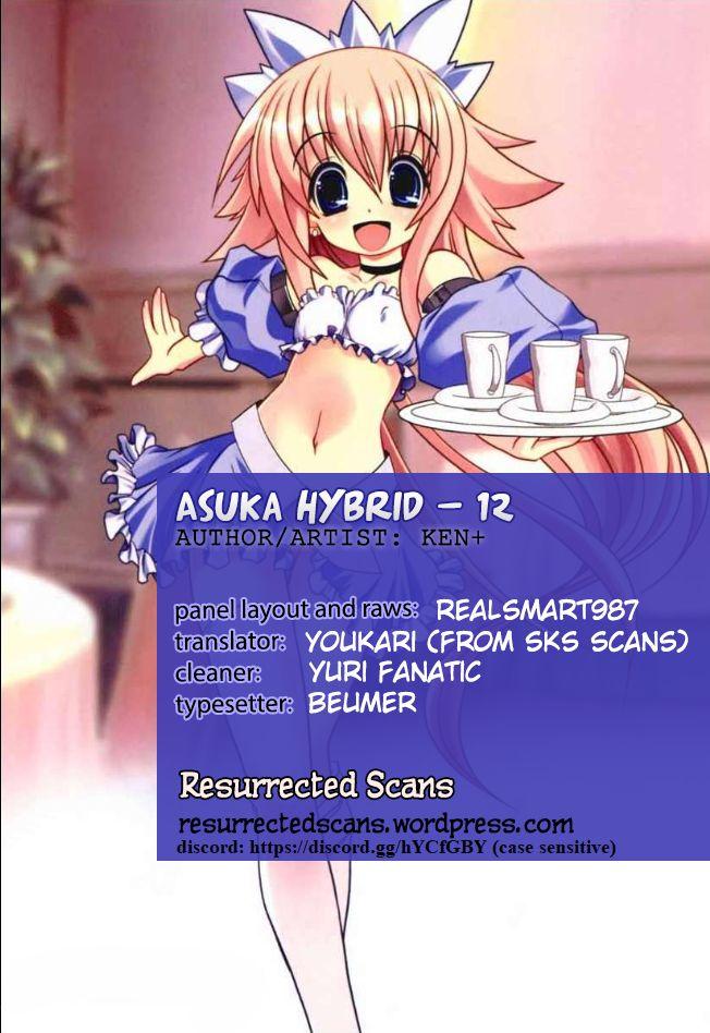 Asuka Hybrid Chapter 1-18 232
