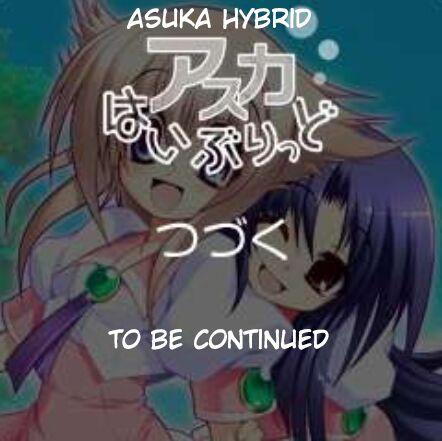 Asuka Hybrid Chapter 1-18 306