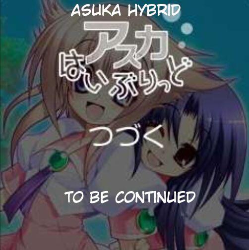 Asuka Hybrid Chapter 1-18 327