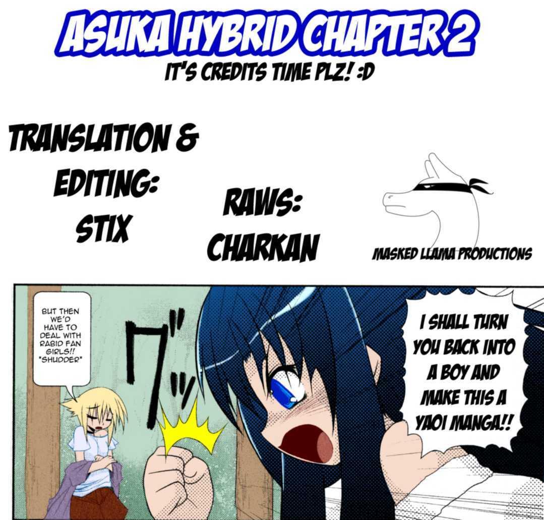 Asuka Hybrid Chapter 1-18 37