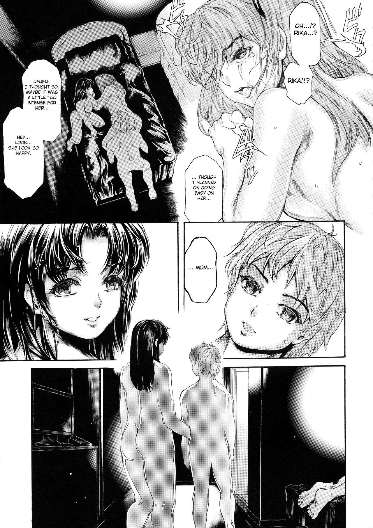 [Subesube 1kg (Narita Kyousha)] 9-Ji Kara 5-ji Made no Koibito Dai 13-II wa - Nine to Five Lover [English] [Fated Circle] 18