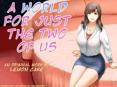 Okaa-san shika inai Hoshi | A World for Just the Two of Us 1