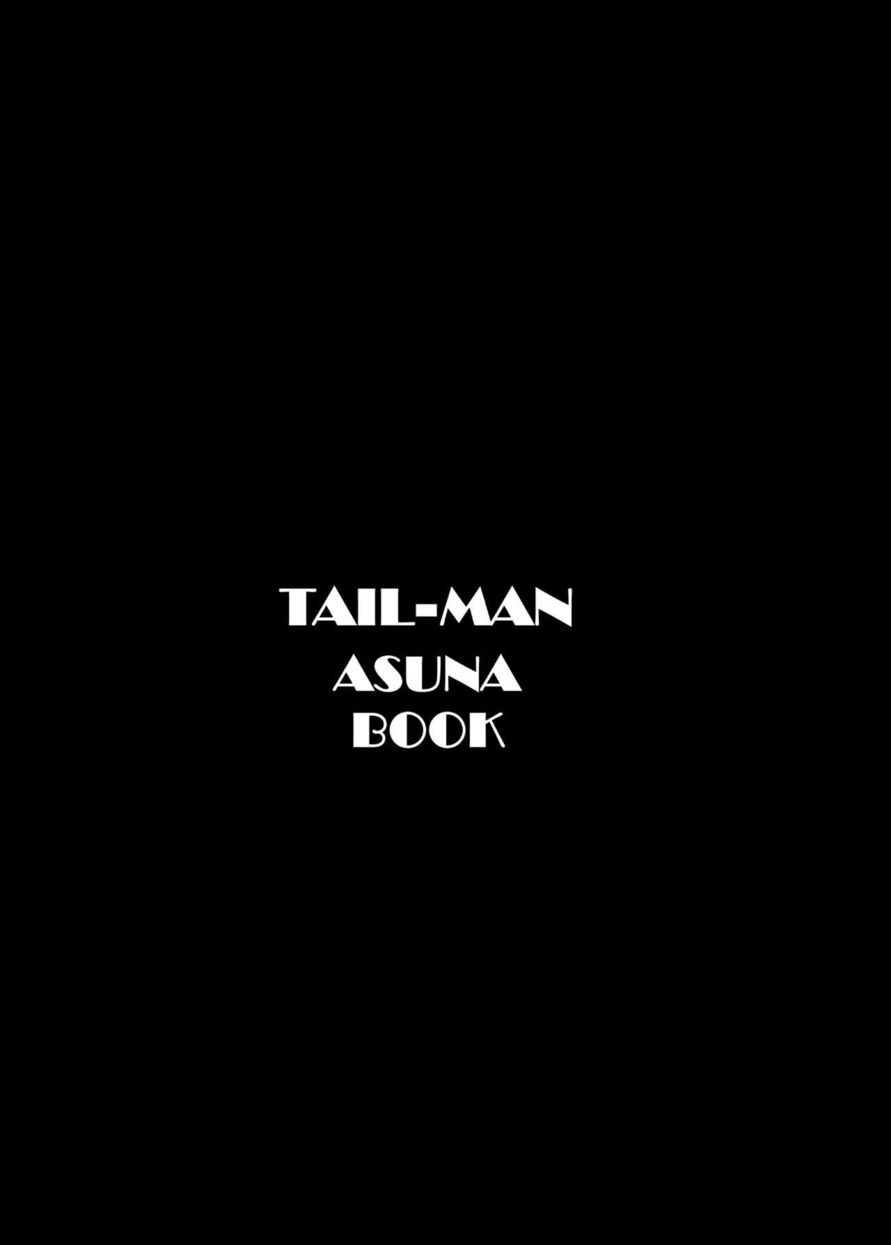 TAIL-MAN ASUNA BOOK 1