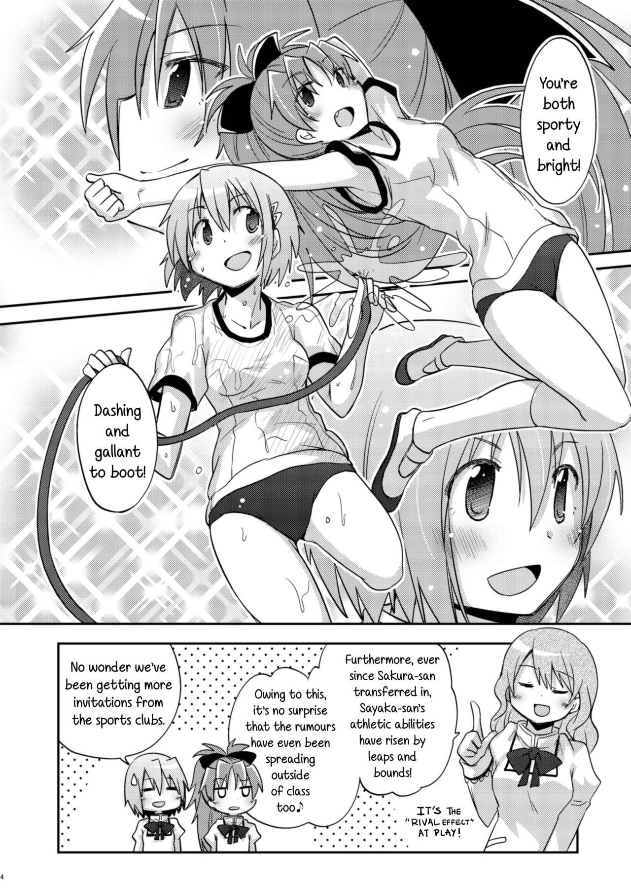 Amateur Xxx Atashi shika Shiranai | Only I Know - Puella magi madoka magica Cachonda - Page 4