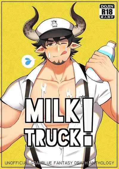 Pau Milk Truck! - Unofficial Granblue Fantasy Draph Anthology Granblue Fantasy Emo 1