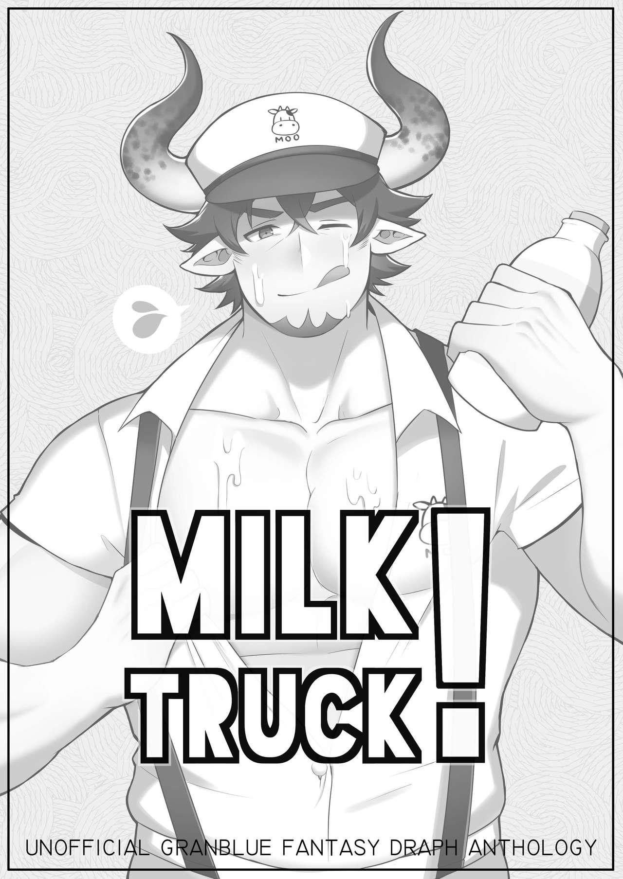 Milk Truck! - Unofficial Granblue Fantasy Draph Anthology 1
