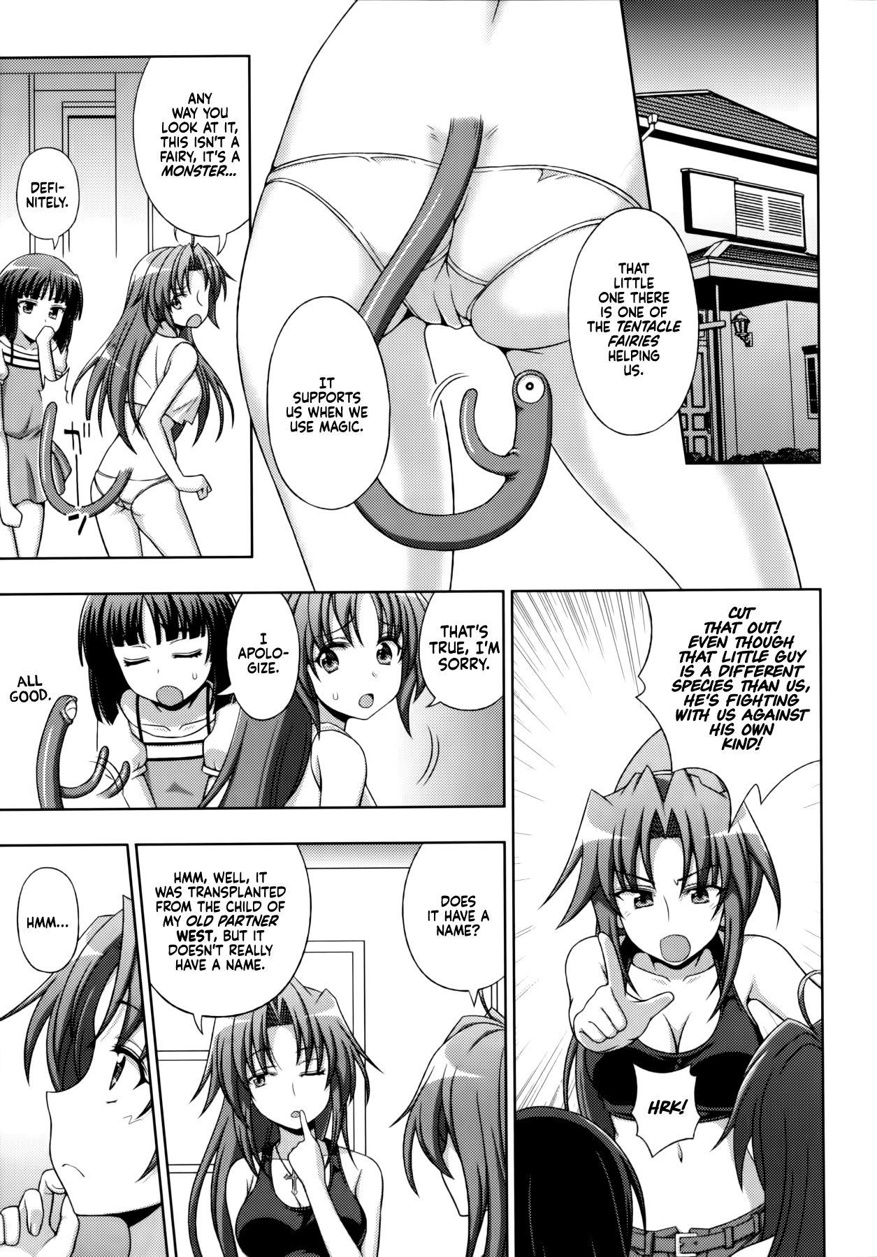 Reverse Cowgirl Mavukare Mahou Shoujo! ♂Change of Heart♀ Ch. 4 Ball Busting - Page 3