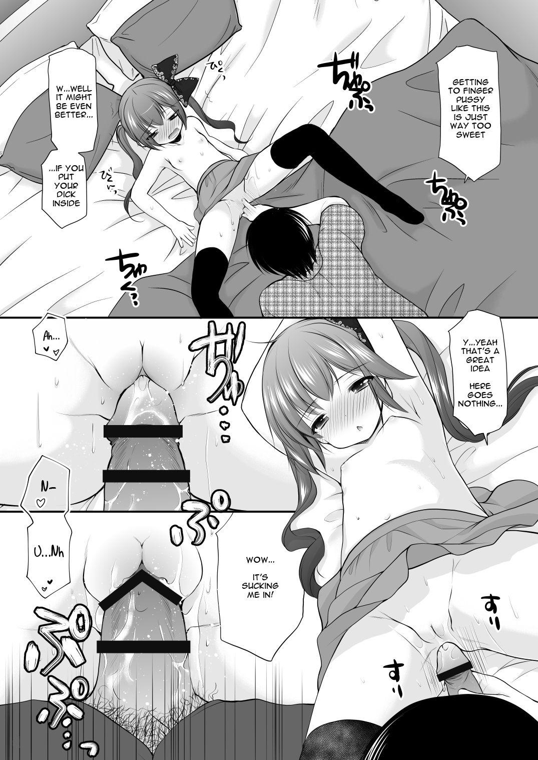 Breasts Ikkai 500 Yen - Original Foot Job - Page 10