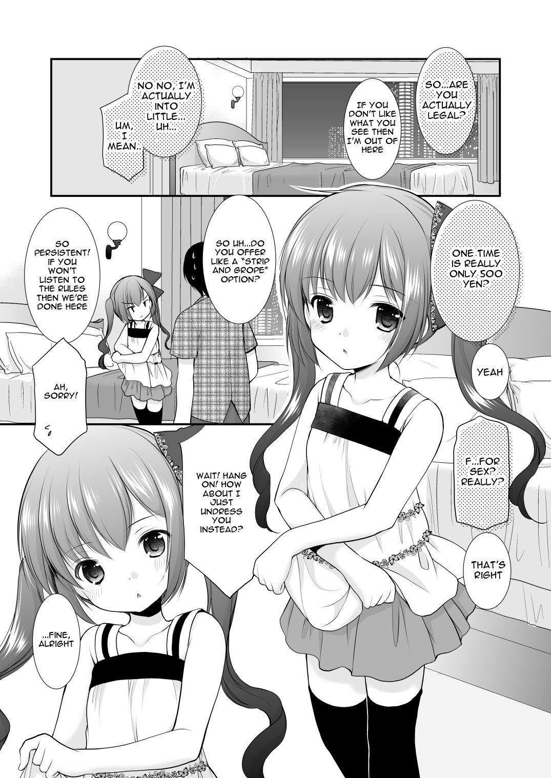 Bunduda Ikkai 500 Yen - Original Cheating Wife - Page 4