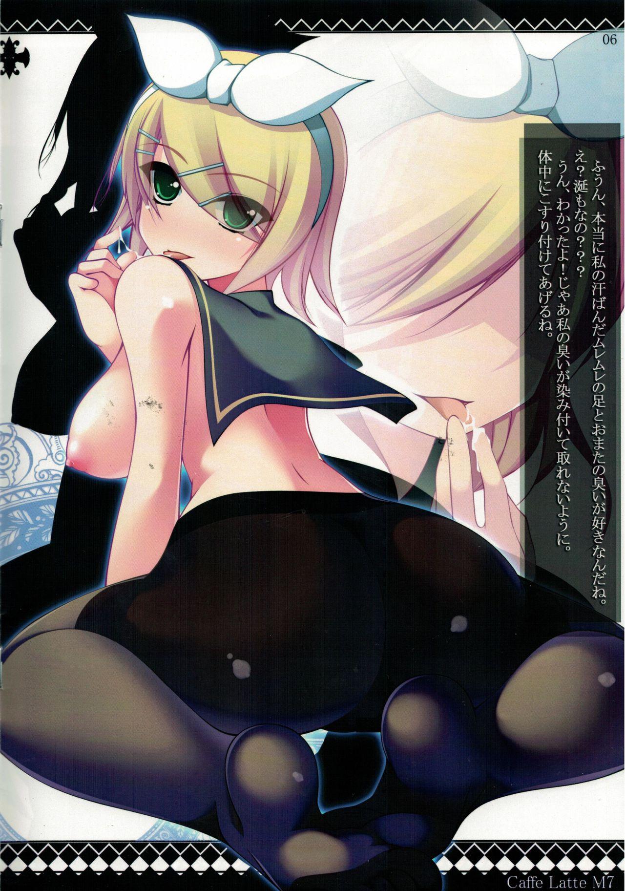 Anal Licking Caffe Latte M7 - Vocaloid Hotwife - Page 6