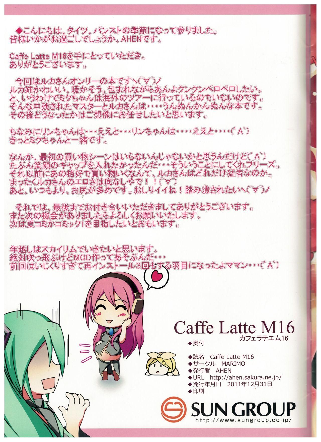 Caffe Latte M16 14