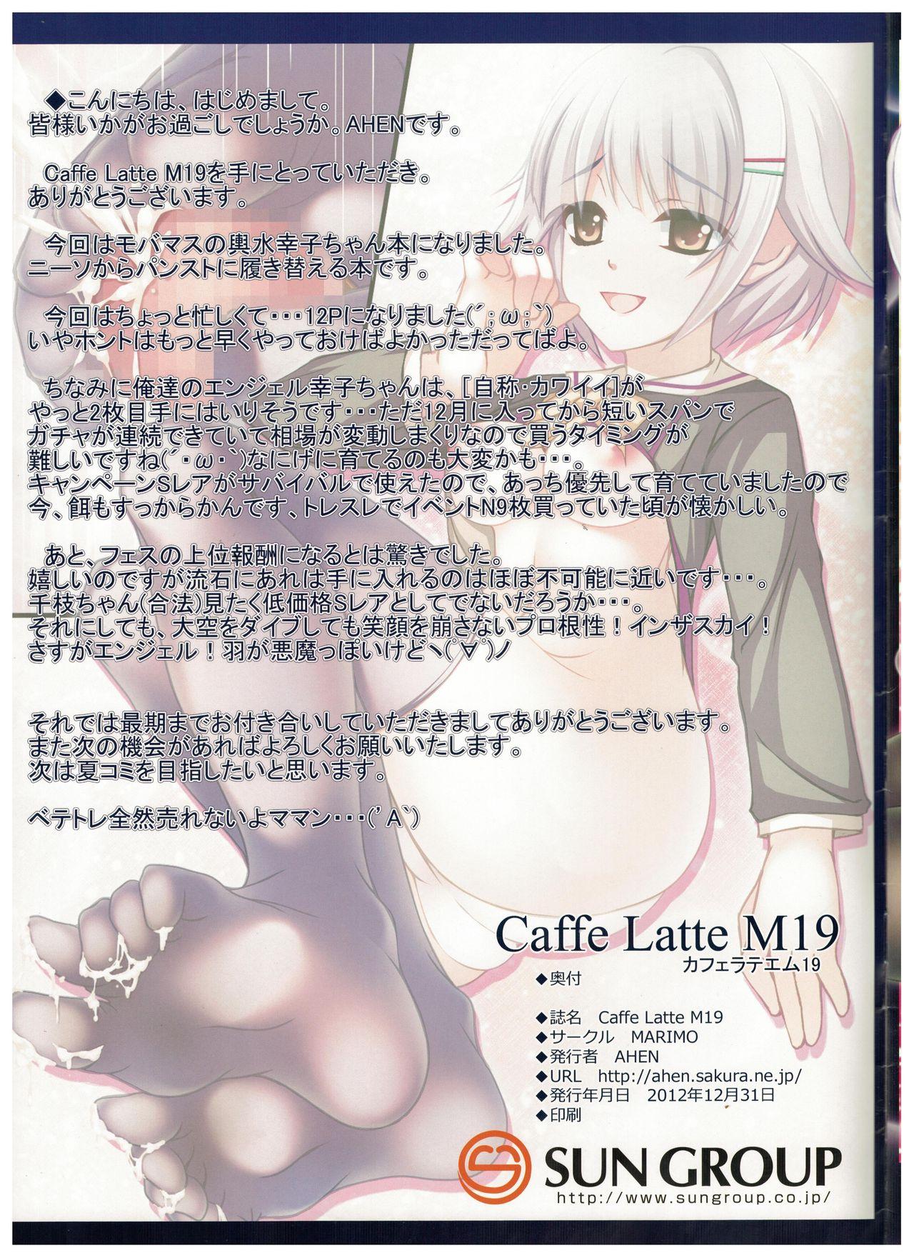 Caffe Latte M19 10