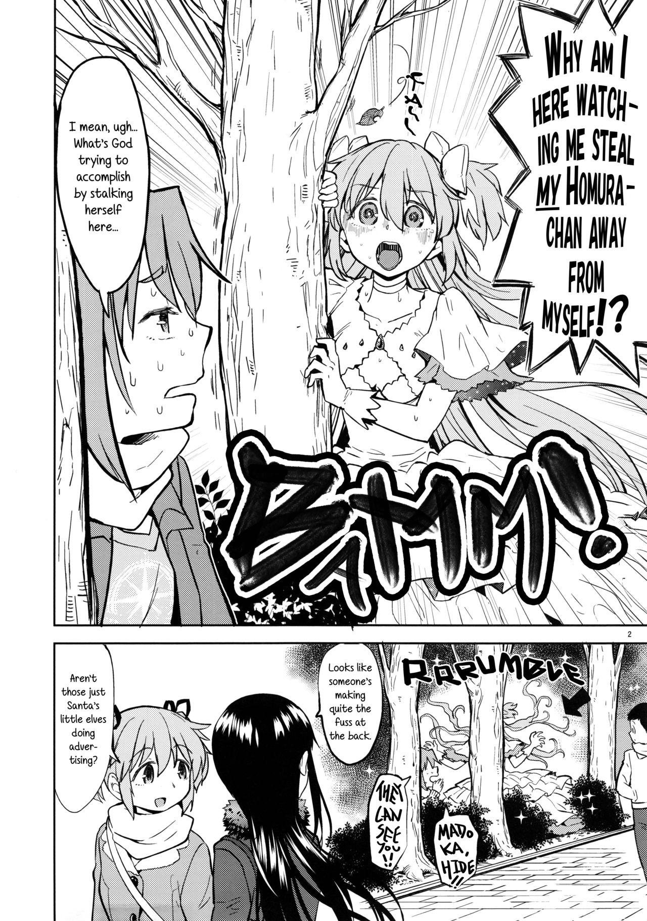 Straight Rinshousuru Futari no Madobe | Canon a due Voci dalla Finestra - Puella magi madoka magica Soles - Page 3