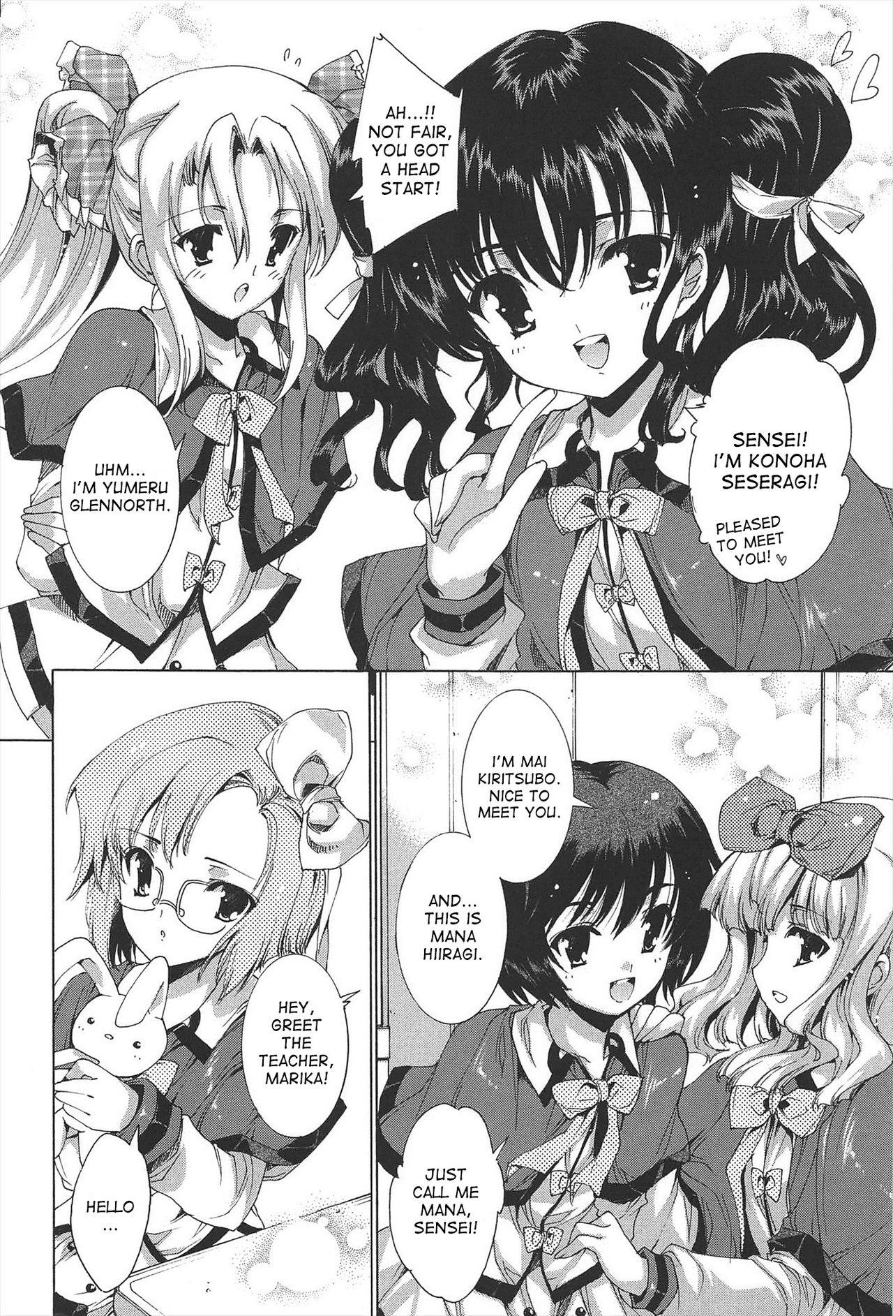 Wet Cunt Princess Class e Youkoso Ch. 1-8 Gay Physicals - Page 11