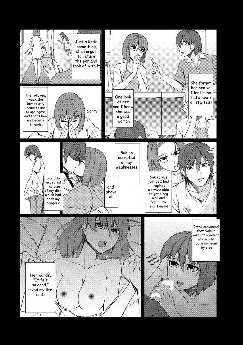 Short Hair It was the big dick sister who slept with her small dick brother's girlfriend! - Original Hot Wife - Page 3