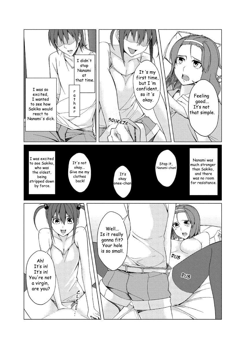 Tiny Girl It was the big dick sister who slept with her small dick brother's girlfriend! - Original Girlongirl - Page 6