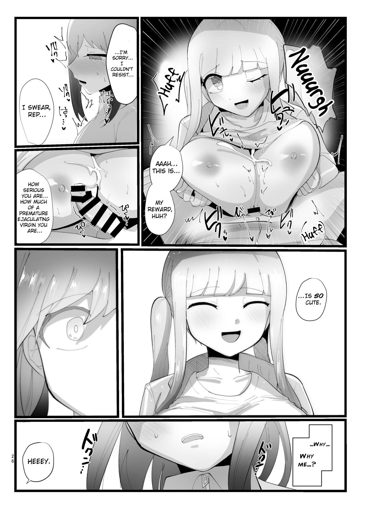 Succubus-san to Futanari Iinchou 25